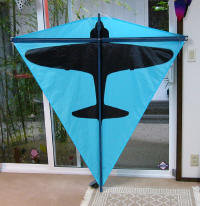Target kite replica