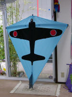 Target kite replica